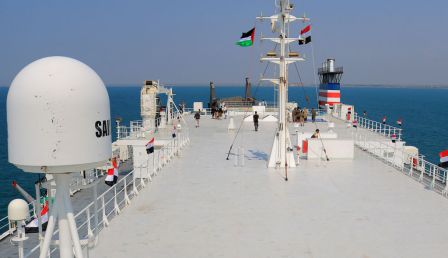 US Designates Houthis as Terrorists, Launches Fresh Strikes in Yemen After Rebels Hit Another US-Operated Ship