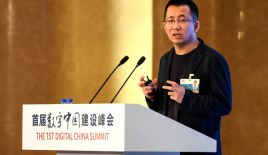 CHINA-TECHNOLOGY-ECONOMY-BYTEDANCE