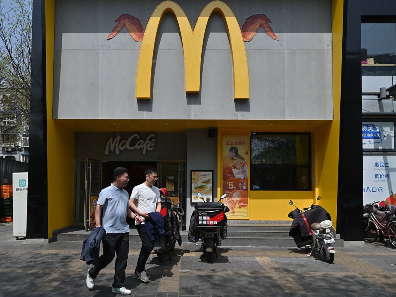McDonald’s Teams Up With Trump Administration to Add 375,000 Jobs