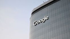 Windsurf Founders Join Google DeepMind to Boost Gemini AI Project