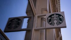 Starbucks Launches Secret Menu in App, Invites Fans to Submit