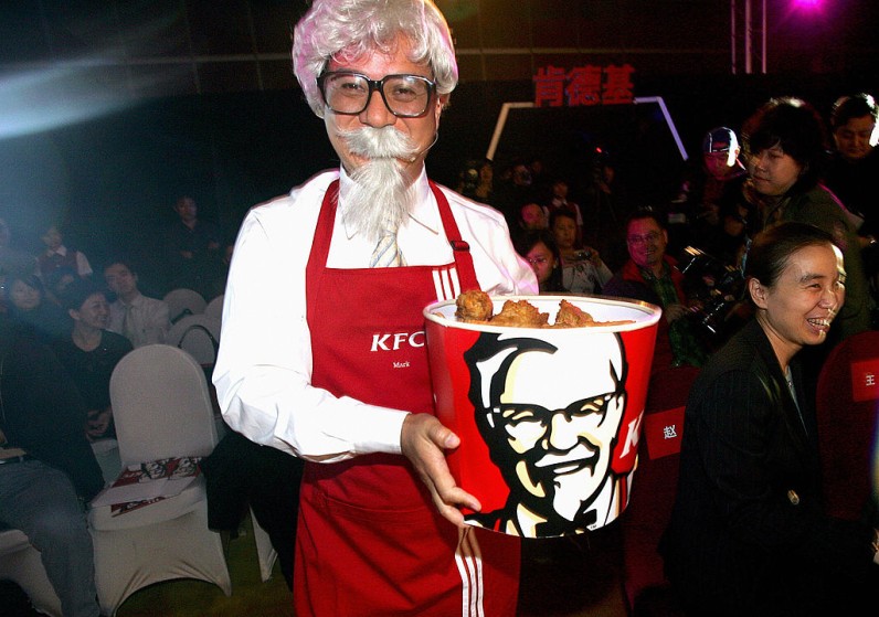 KFC Offers Free Chicken Buckets in Bold Move to Win