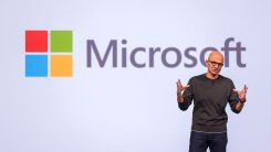 Microsoft Detects Ongoing Exploits Targeting Government, Business Servers