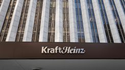 Struggling Kraft Heinz Plans Shake-Up, Could Spin Off Iconic Brands