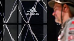 Adidas Under Fire in Mexico for Sandal Design Linked to