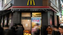 McDonald’s Japan Halts Pokémon Card Giveaway After Food Dumped Outside