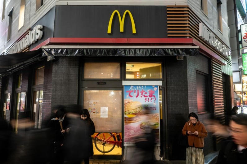 McDonald’s Japan Halts Pokémon Card Giveaway After Food Dumped Outside