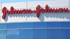 Johnson & Johnson Commits $2 Billion to Boost American Jobs,