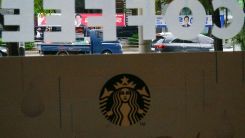 Starbucks Cutting Production Days at US Coffee Plants in Cost-Saving