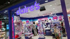Childhood Favorite Claire’s to Close Nearly 300 Stores After Bankruptcy