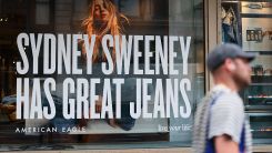 American Eagle Bounces Back After Sydney Sweeney, Travis Kelce Ads