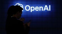 OpenAI Academy Gets Walmart Boost to Train 10 Million People