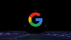 Google Drops Game-Changer in Messages: RCS