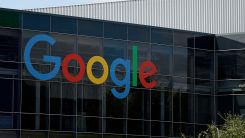 Google Promises Free Speech Reset as YouTube Reinstates Politically Banned
