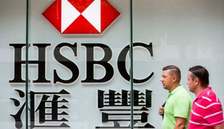 HSBC Achieves “Ground-Breaking” Quantum Result in Trading Experiment
