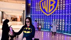 Warner Bros. Discovery Plans to Sell Half Its Movie, TV Music Catalog: Report