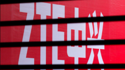 Chinese Telecom Giant ZTE Could Owe More Than $1 Billion