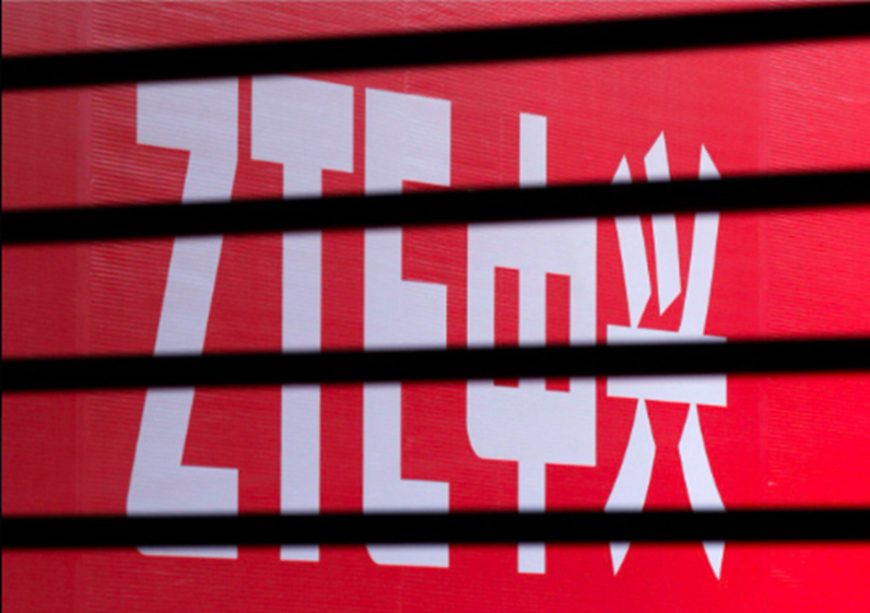 Chinese Telecom Giant ZTE Could Owe More Than $1 Billion