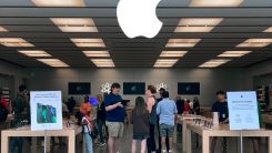 Maryland Apple Store Votes To Unionize, First In The Nation