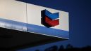 Chevron To Cut Up To 7,000 Jobs Due To Slump In Oil Prices